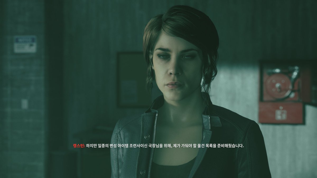 제프리스 사기.gps\, image size:1200x675