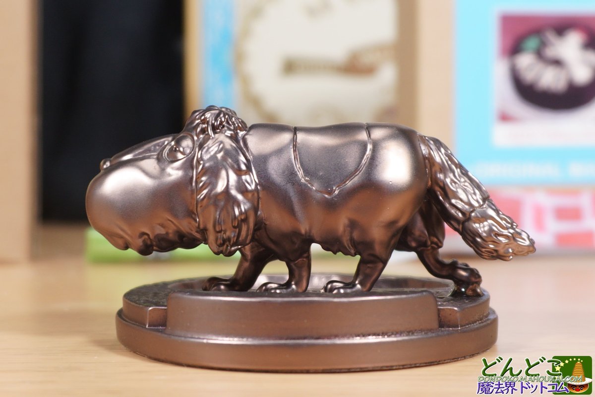 ヒンのメタル置物 ジブリパーク 2025年12月20日に飼えた（購入