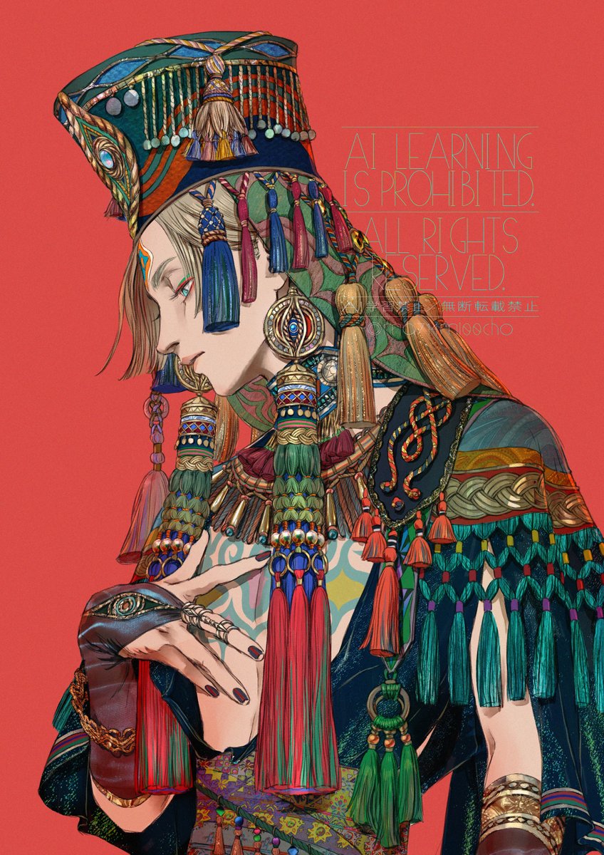 みちょ (@ma714mi00cho) / Posts / X