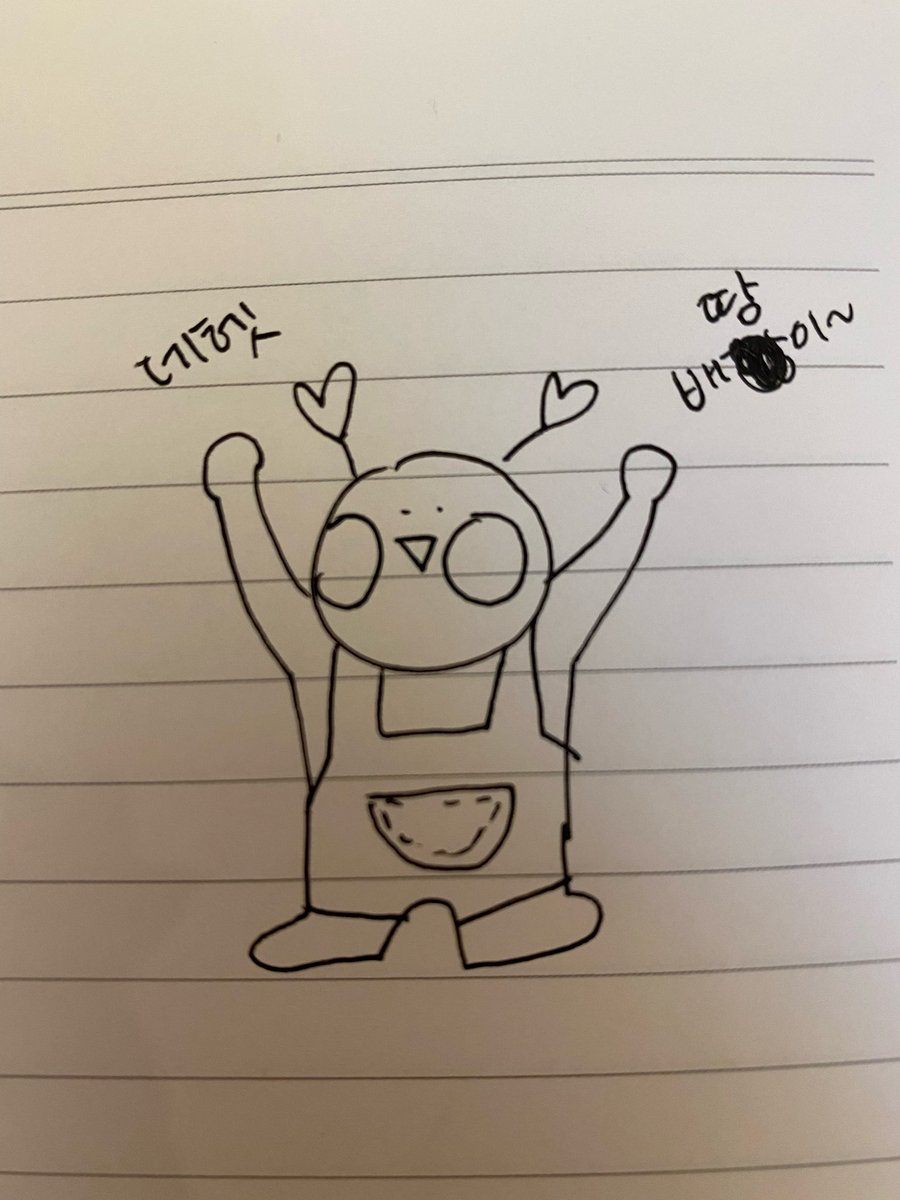 뵹 tweet media