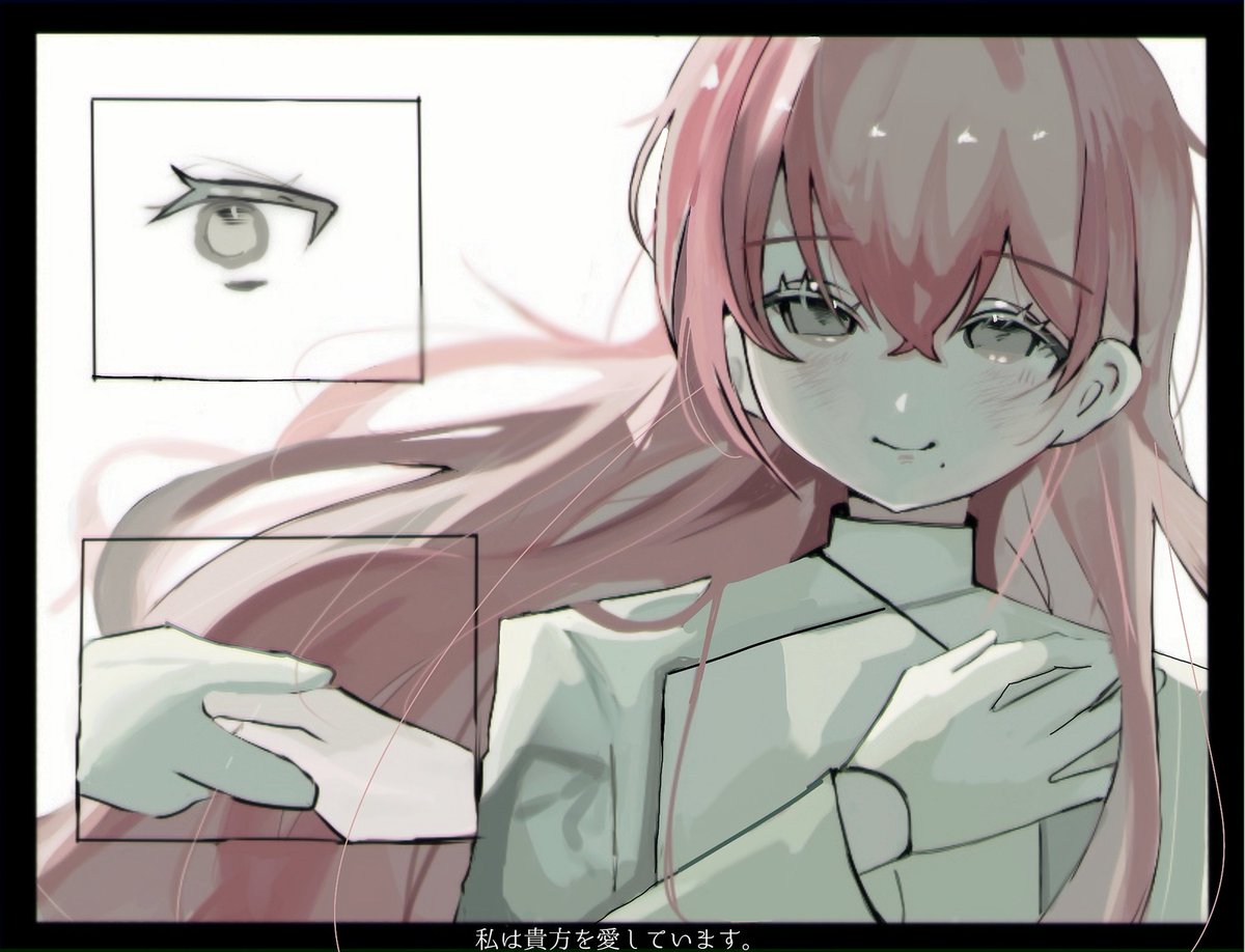 私は世界で1番貴方を愛していた。 #イラスト #創作 #OC #illustration