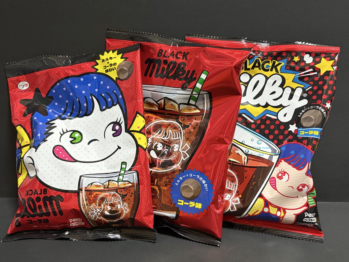 パケ買いしてしまった #milky #milkyBLACK