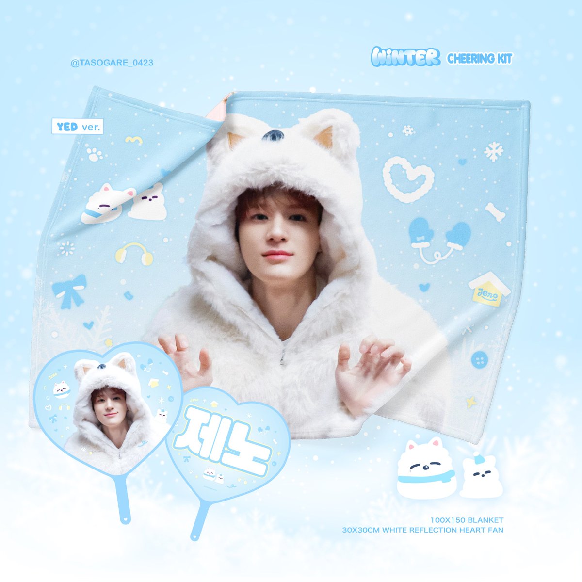 Tasogare tweet media