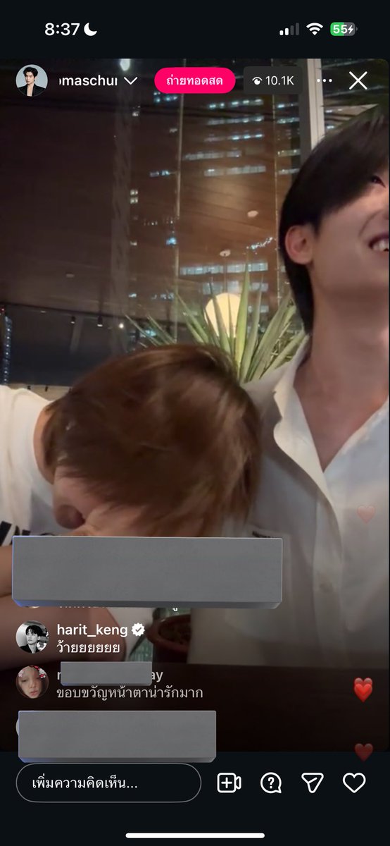 sprrrmmi's tweet image. สมโทฮีบอกมีของขวัญให้ทุกคน ละดูของขวัญฮี หะริดกับนี่คือวี้ดว้ายพร้อมกันมาก5555555