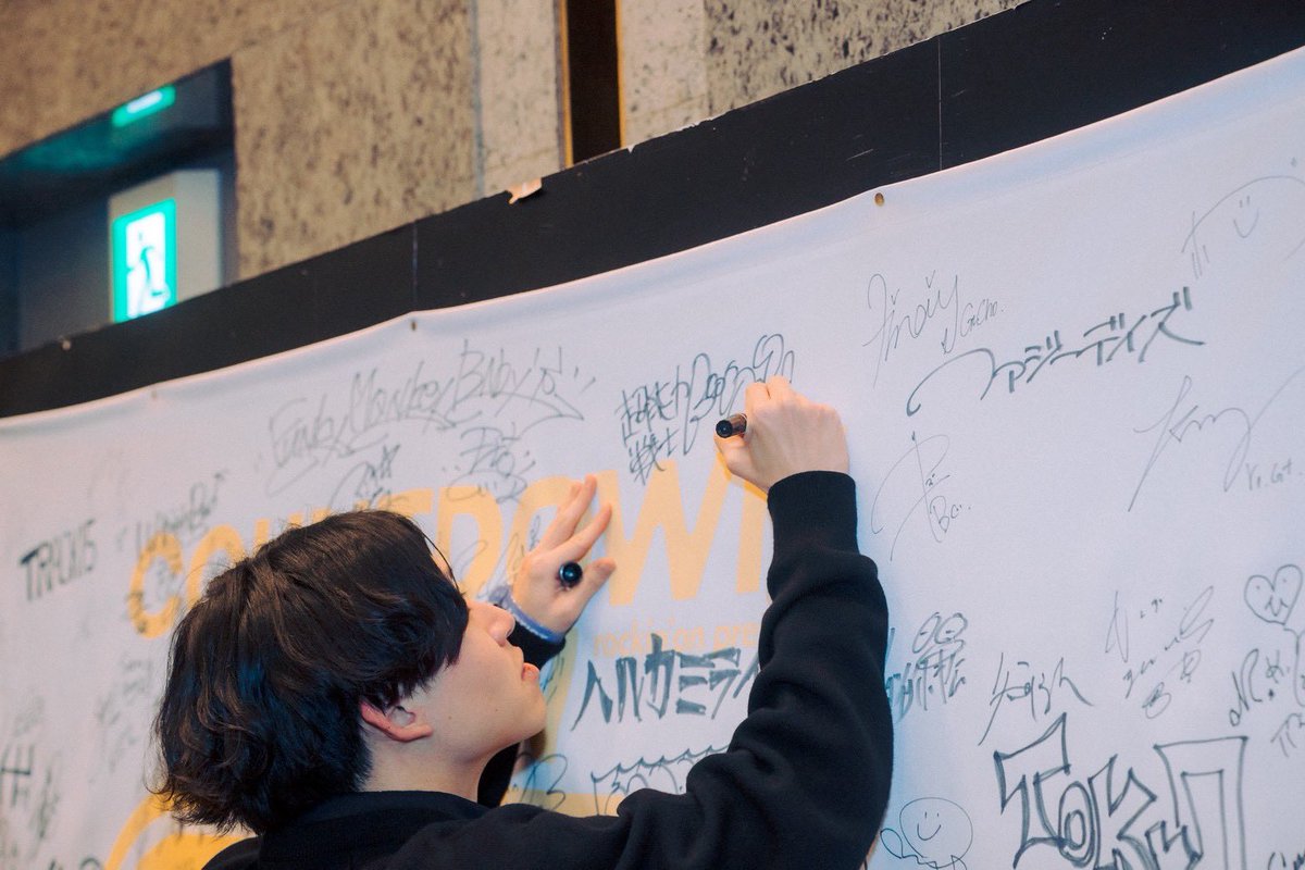 初めてのCDJ、初めてのJフェス
本当に沢山の方が見にきてくれて嬉しすぎた

出れてよかったで終わらない様な
次に繋がるような、またライブを見たくなる様な
そんな未来が見えるライブが出来たでしょうか

みんなが楽しんでくれていたら嬉しい
今後とも何卒🙏

📸 <a href="/teru_ttm/">てる / 堤 瑛史</a> 
#CDJ2526 #CDJ