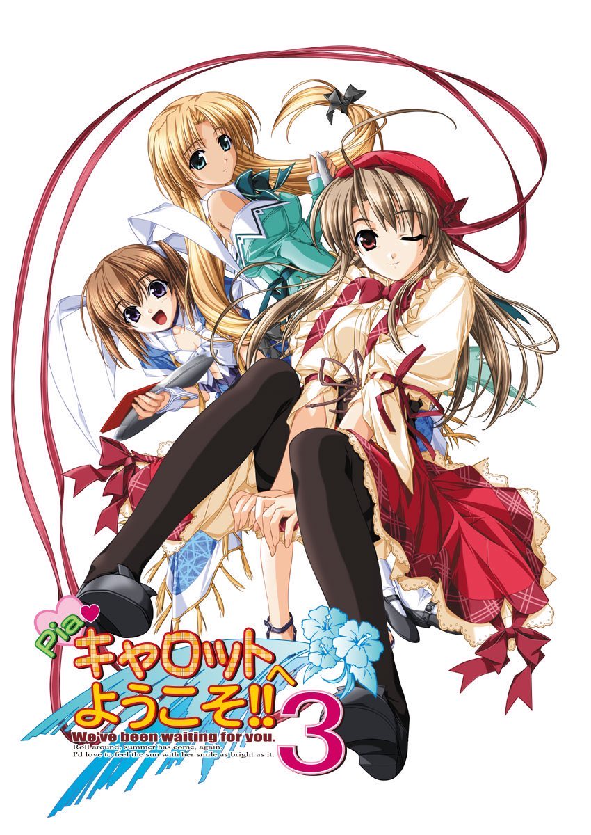 さくらそう (@sakurasou) / Posts / X