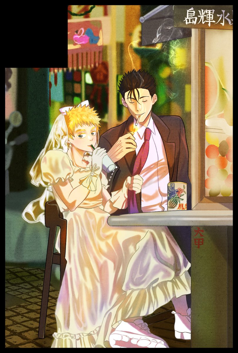 6月28日開催の「星に願いを」島テルオンリーに参加予定です。
どうぞよろしくお願いいたします！🫶🏻🫶🏻

「もし恋に終わりがあるのなら、それが一万年先でありますように。」
——『恋する惑星』