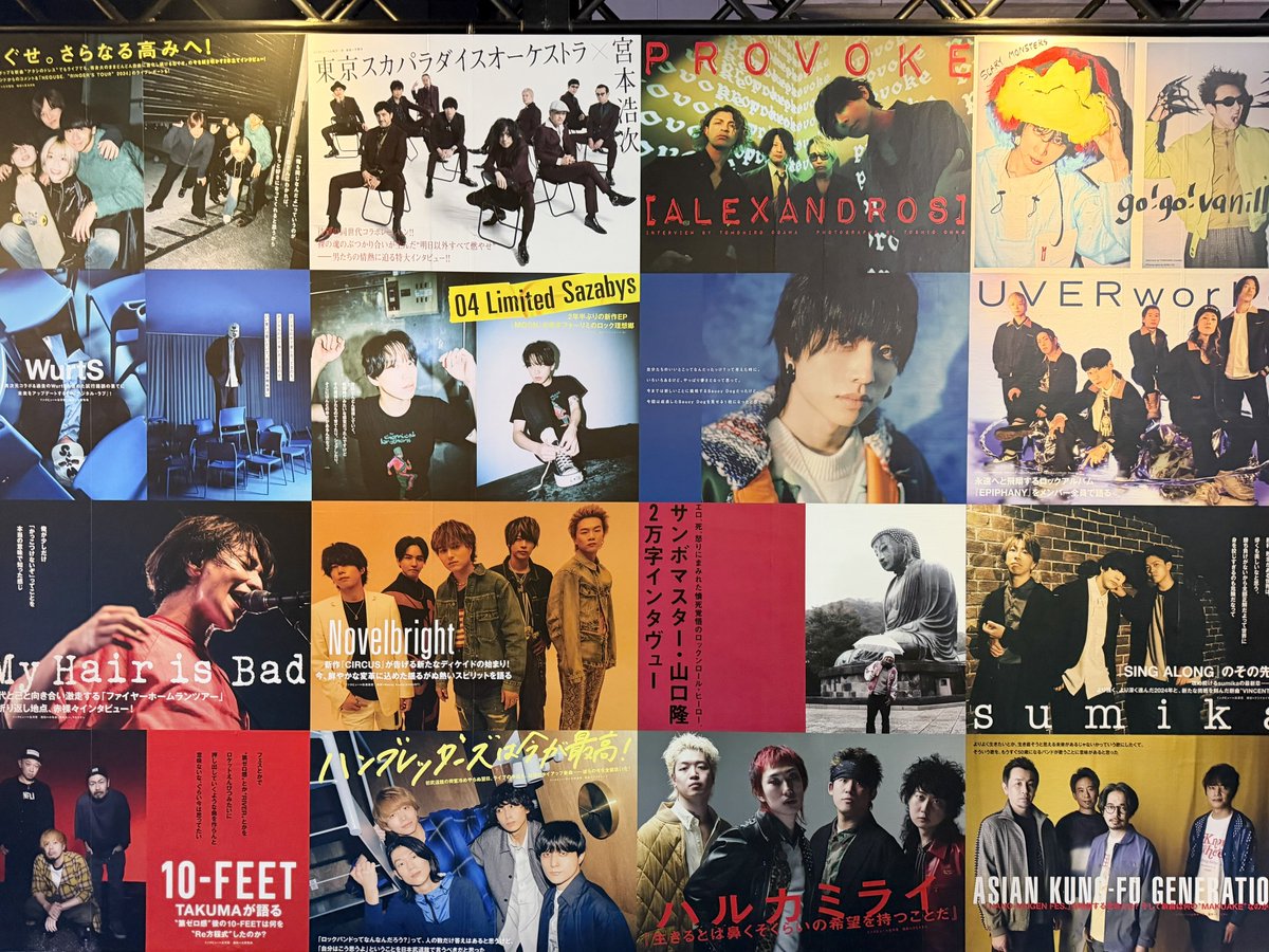 きょん。 (@MrKafeoren) / Highlights / X