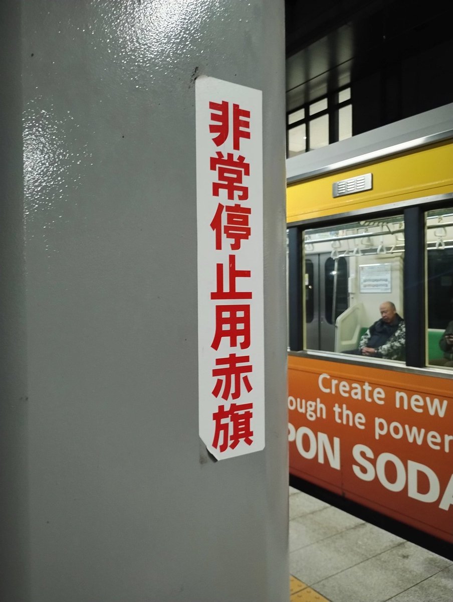 あんぱん) (@anpan_2634) / Posts / X