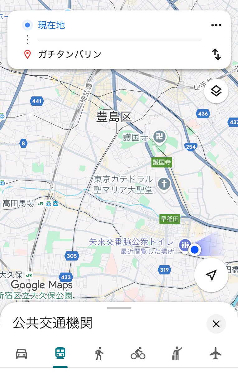 疲れてるんだな