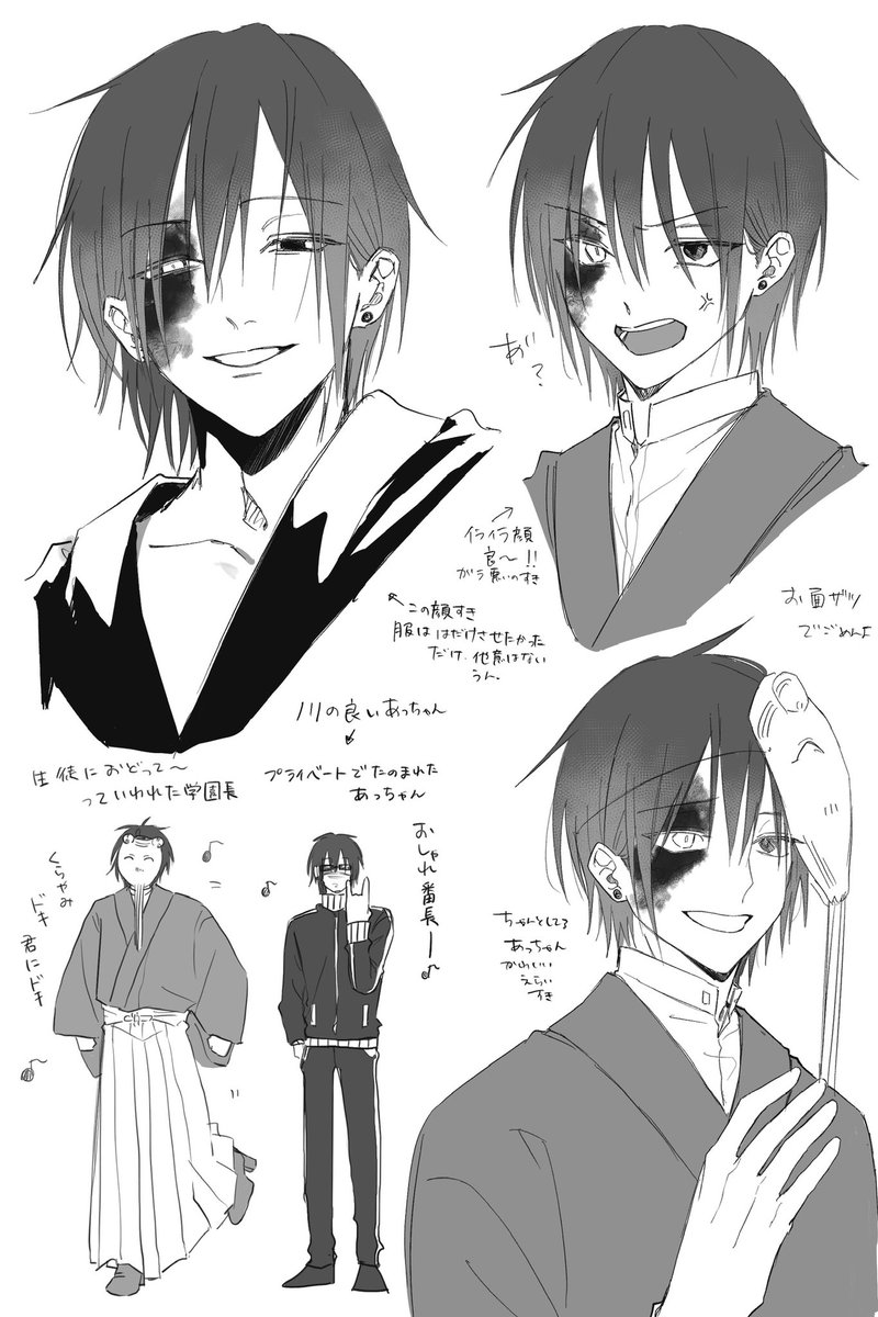 2025年自分が選ぶ今年の4枚 描く量増やしていけるように頑張る