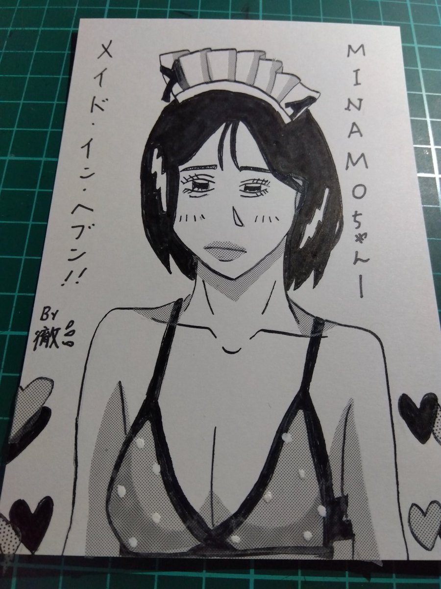 #2025年自分が選ぶ今年の4枚
似顔絵編 