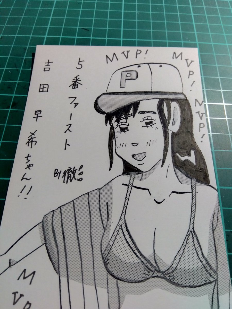 #2025年自分が選ぶ今年の4枚
似顔絵編 