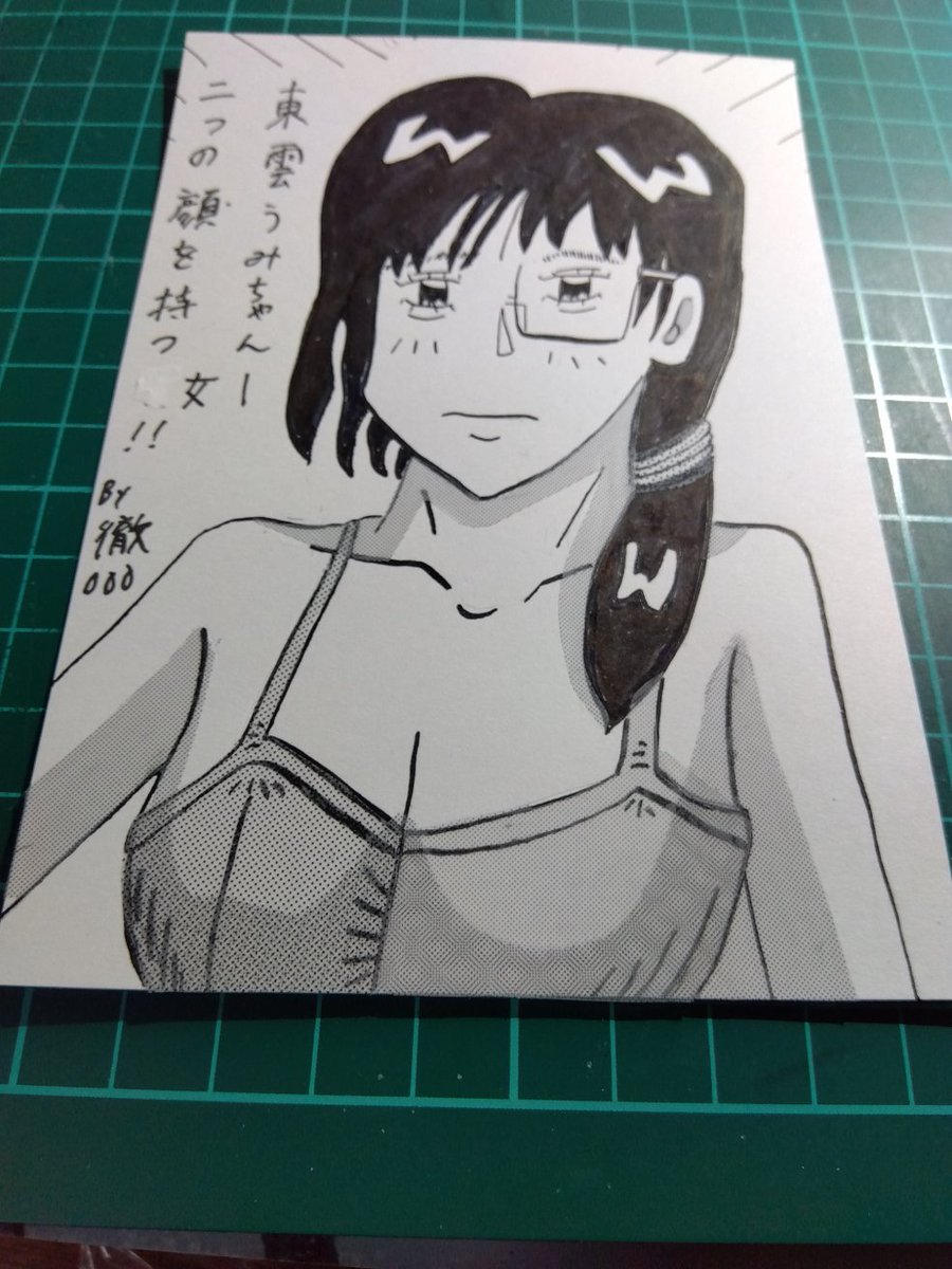 #2025年自分が選ぶ今年の4枚
似顔絵編 