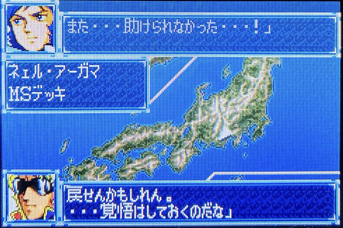 柚子 (@n71_yuzu) / Posts / X