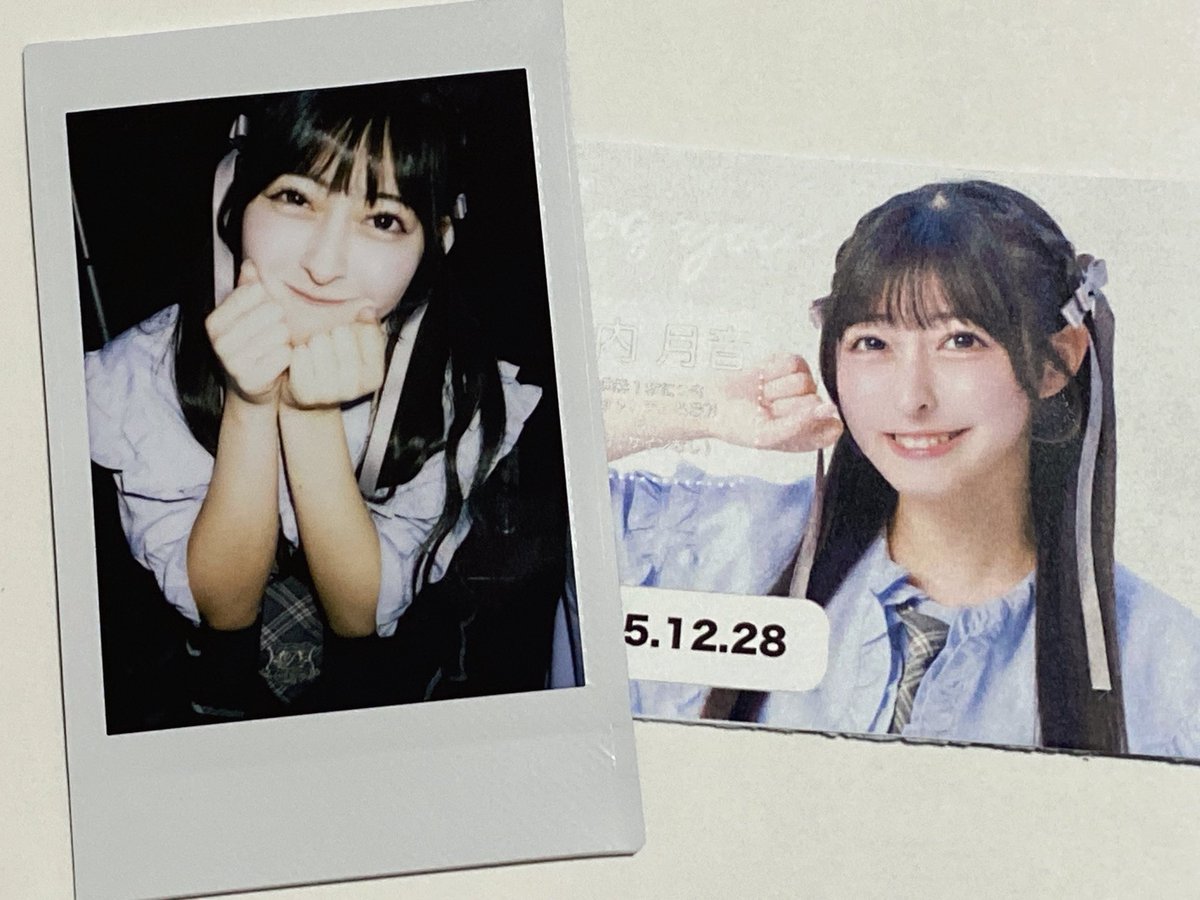 【かにかま様・おまとめ】 ご確認ください かにかま (@kanikama_ow) / Posts / X