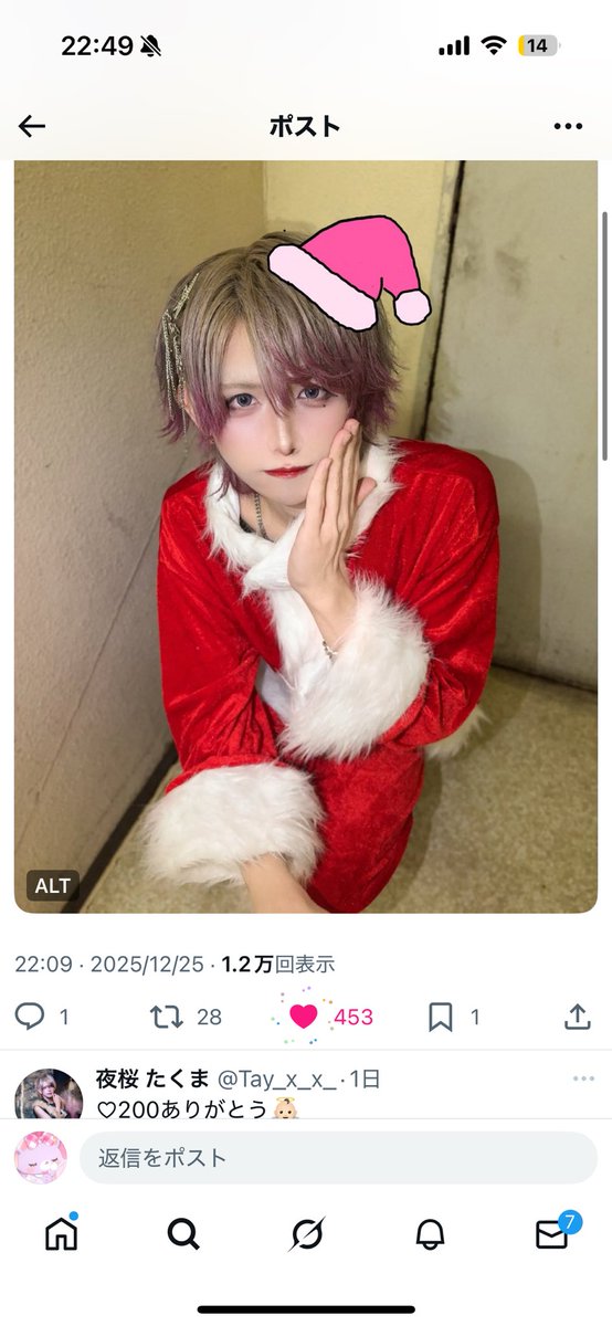 110-63-4 buy【110634.com】.opv