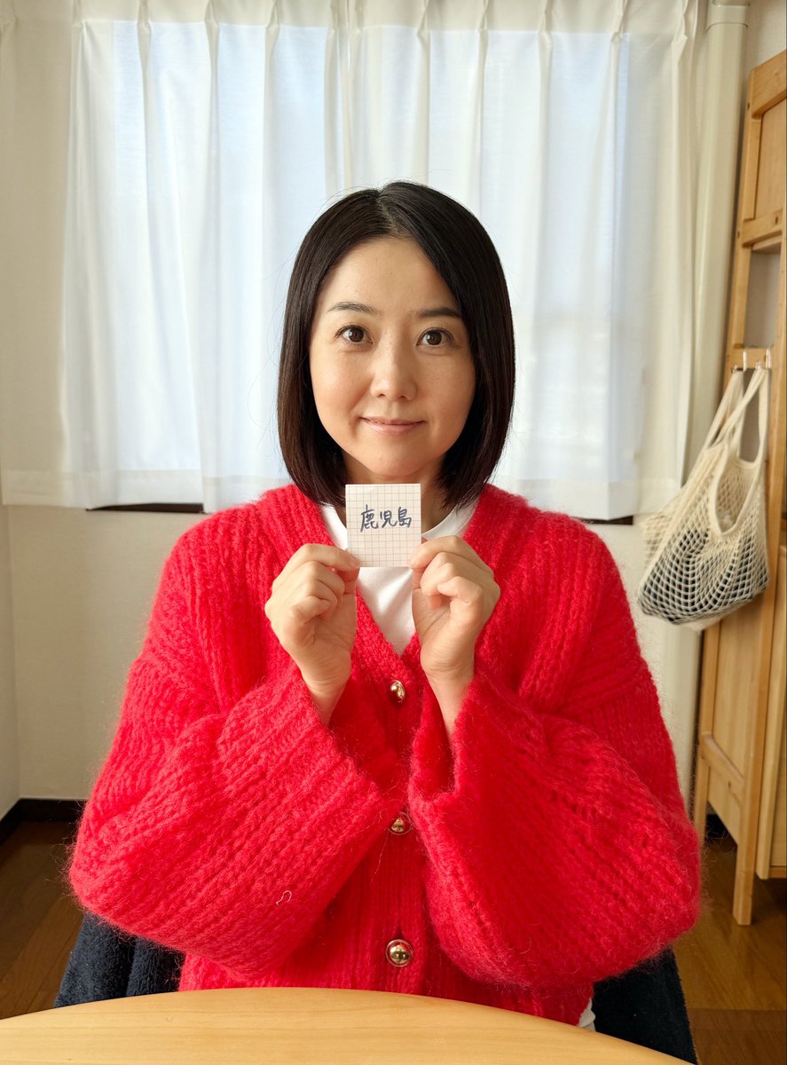 神田朱未 tweet media