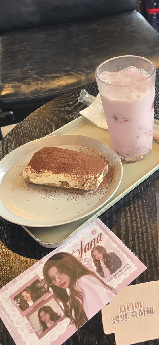 Autumn Bliss tweet media