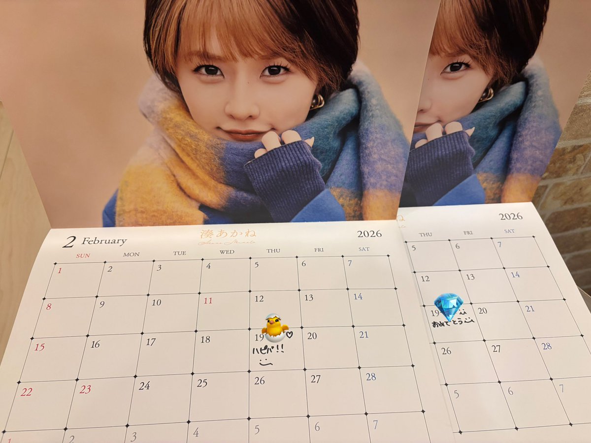 正義ノ味方　Champion of Justice 状態A-〕勝者だけが正義だ!!!!(illust:tatsuya)【R】{OP05-037}