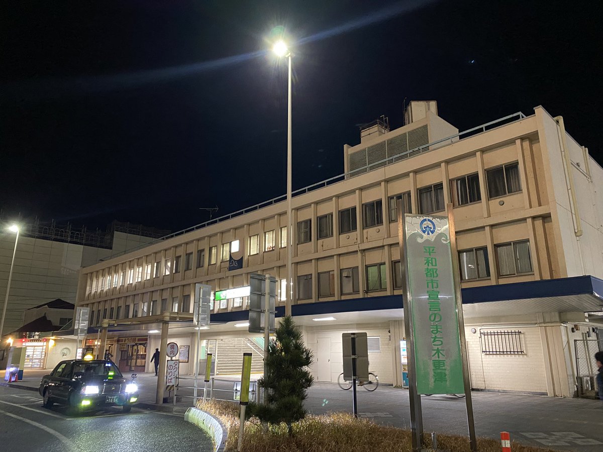 うえぽん (@kaorurmpom) / Posts / X