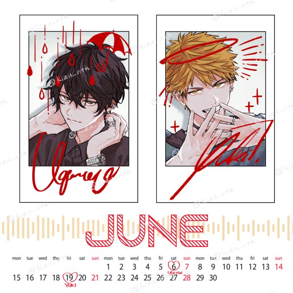 kalau ada yang sharing kalendernya aku mau ini dungs guys wtb bulan juni
#warunggiven #warungbl #warunganime