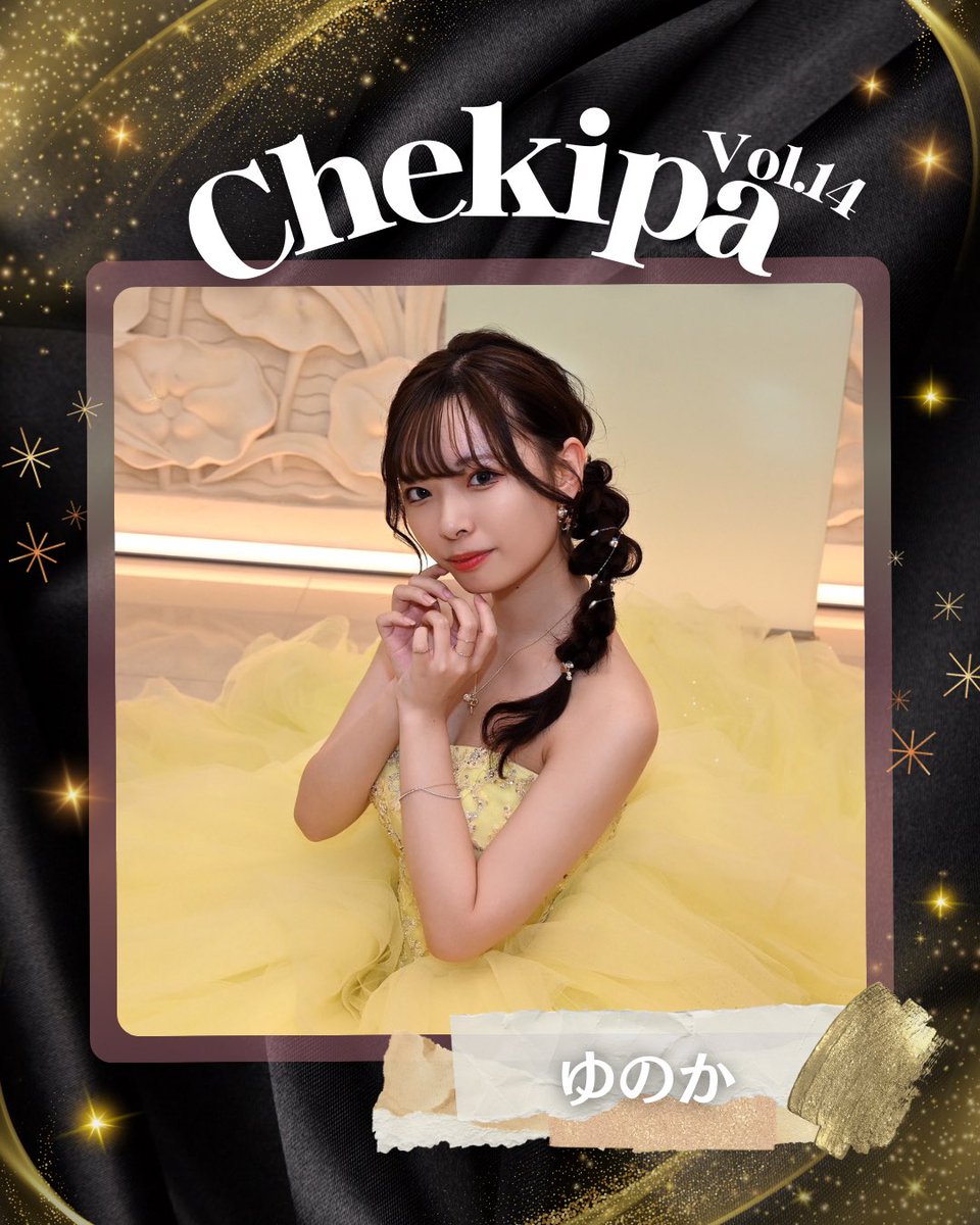 チェキパ Vol.14👑 2026/1/18(日)@大阪 ＼ 豪華出演者発表 ／ Muse