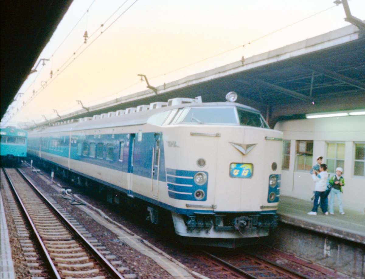 青い空様　⑤⑥各10本 583系昼行特急の評判はあまりよく無かったですが(私個人は急行型より