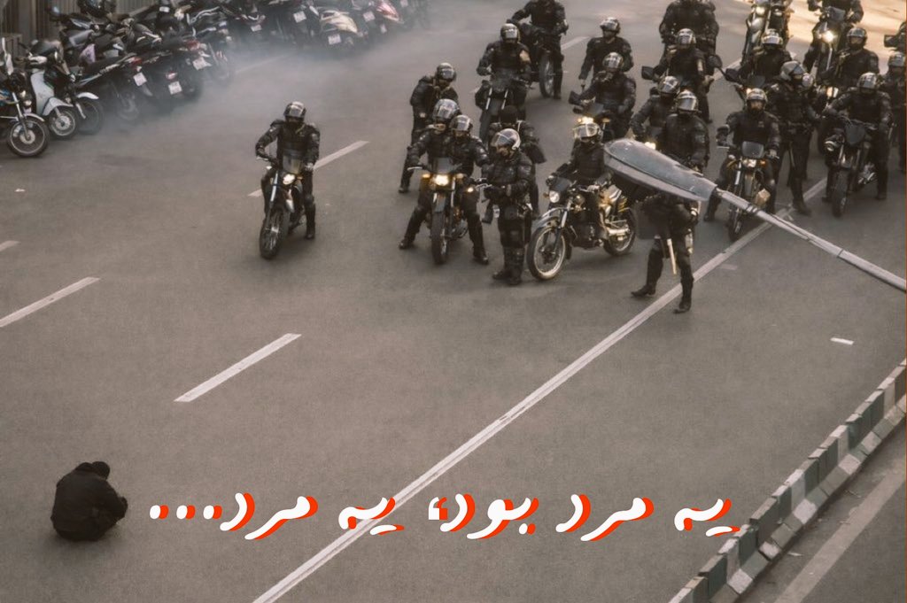 FZomorodif35743's tweet photo. با صدای بی صدا

مثل یک کوه بلند

مثل یک خواب کوتاه

یه مرد بود یه مرد

#اعتصابات_سراسری 
#اعتراضات_سراسری https://t.co/ZRogtUjDCc