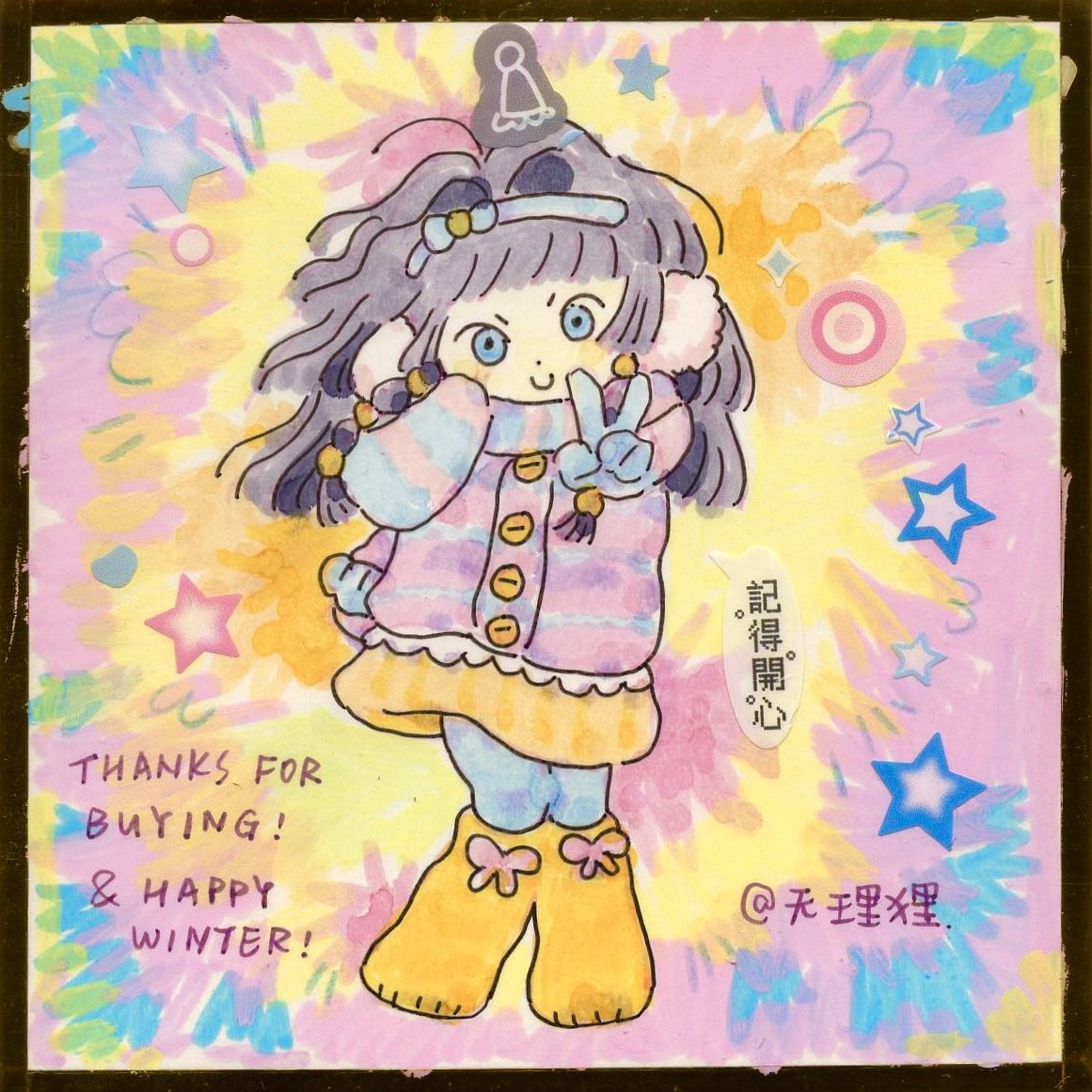 lilyahebexu's tweet photo. #hxh https://t.co/bFIZ3SA76x