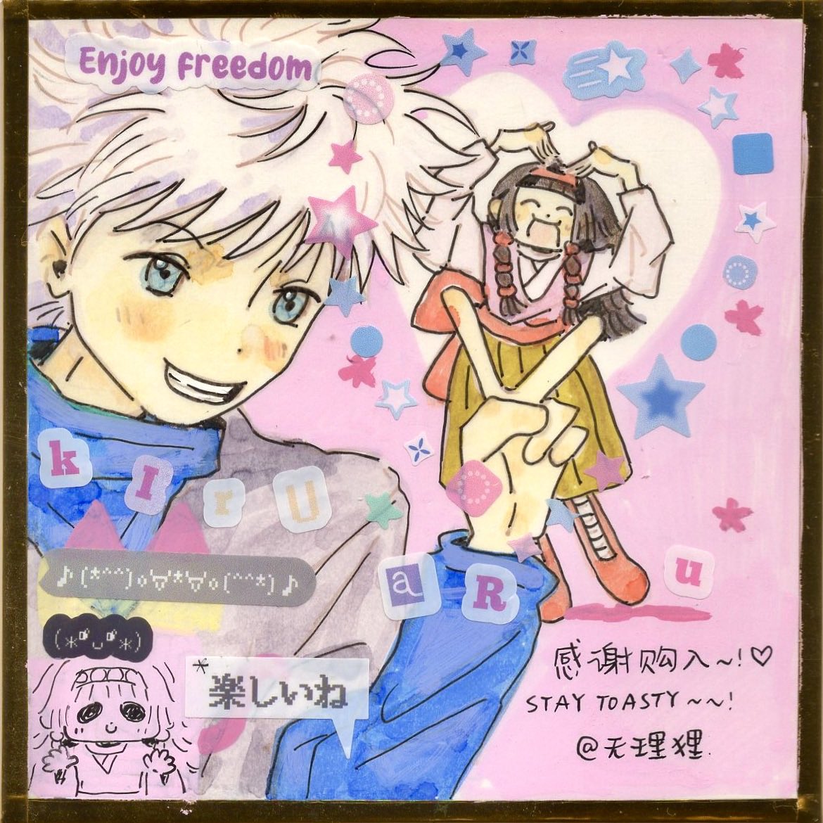 lilyahebexu's tweet photo. #hxh https://t.co/bFIZ3SA76x