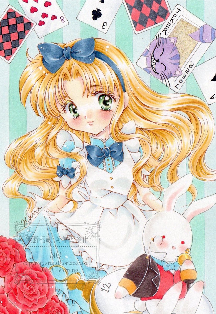 Uzu (՞- -՞)ᐝ (@Uzu_0201) / Posts / X