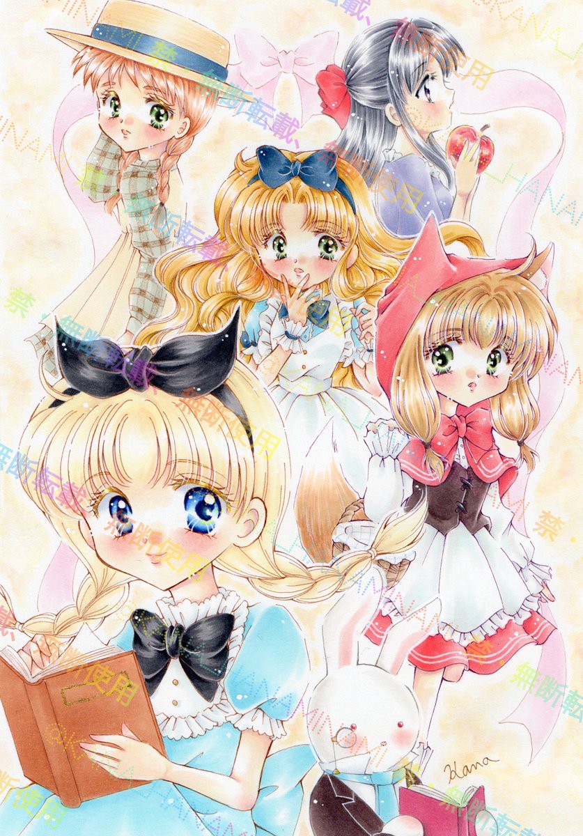 Uzu (՞- -՞)ᐝ (@Uzu_0201) / Posts / X