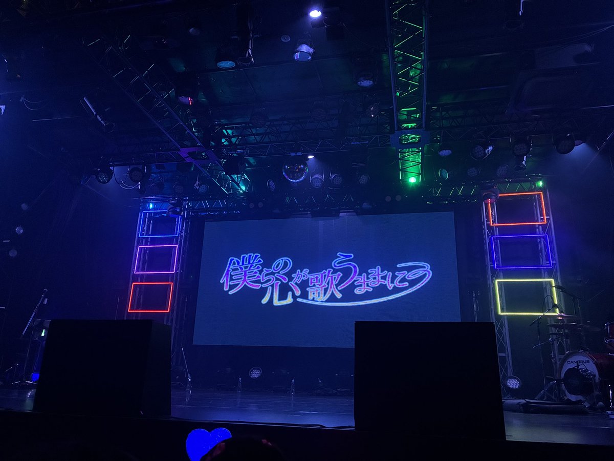 く る mi tweet media