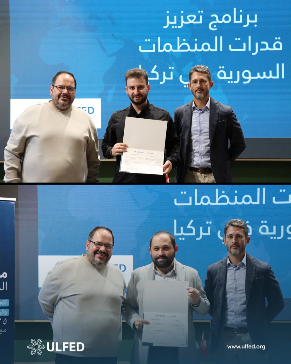 منبر منظمات المجتمع المدني tweet media