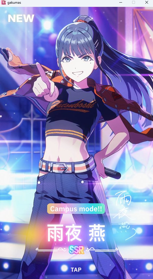 Post by りん on X: は