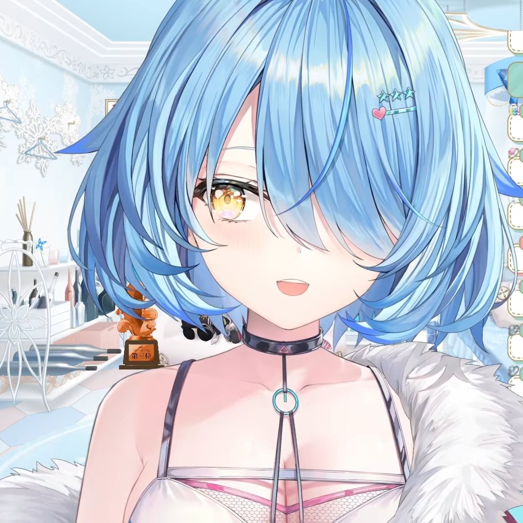 shirakamifubuki's tweet image. ヤバないか！？！？！？