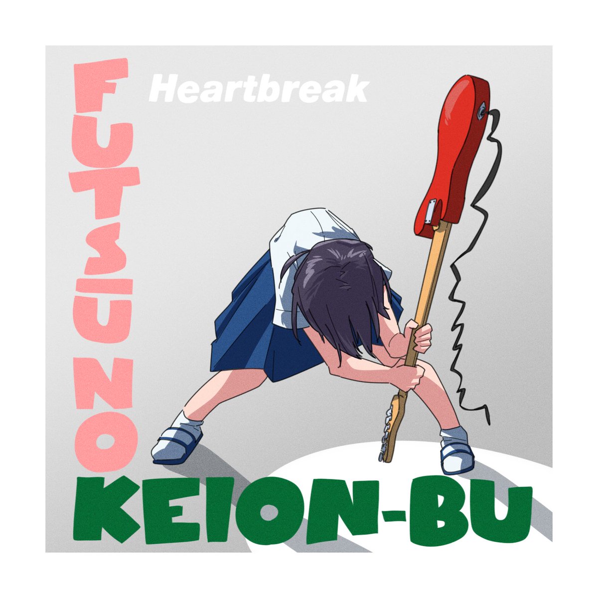 #2025年自分が選ぶ今年の4枚
This has been a special year for me, as I finally started doing commissions ✨️
Thank you very much for your support m(_ _)m
今年は私にとって特別な年となりました。ついに依頼作品制作を始めたからです ✨️
皆様のご支援に心より感謝申し上げます m(_ _)m 