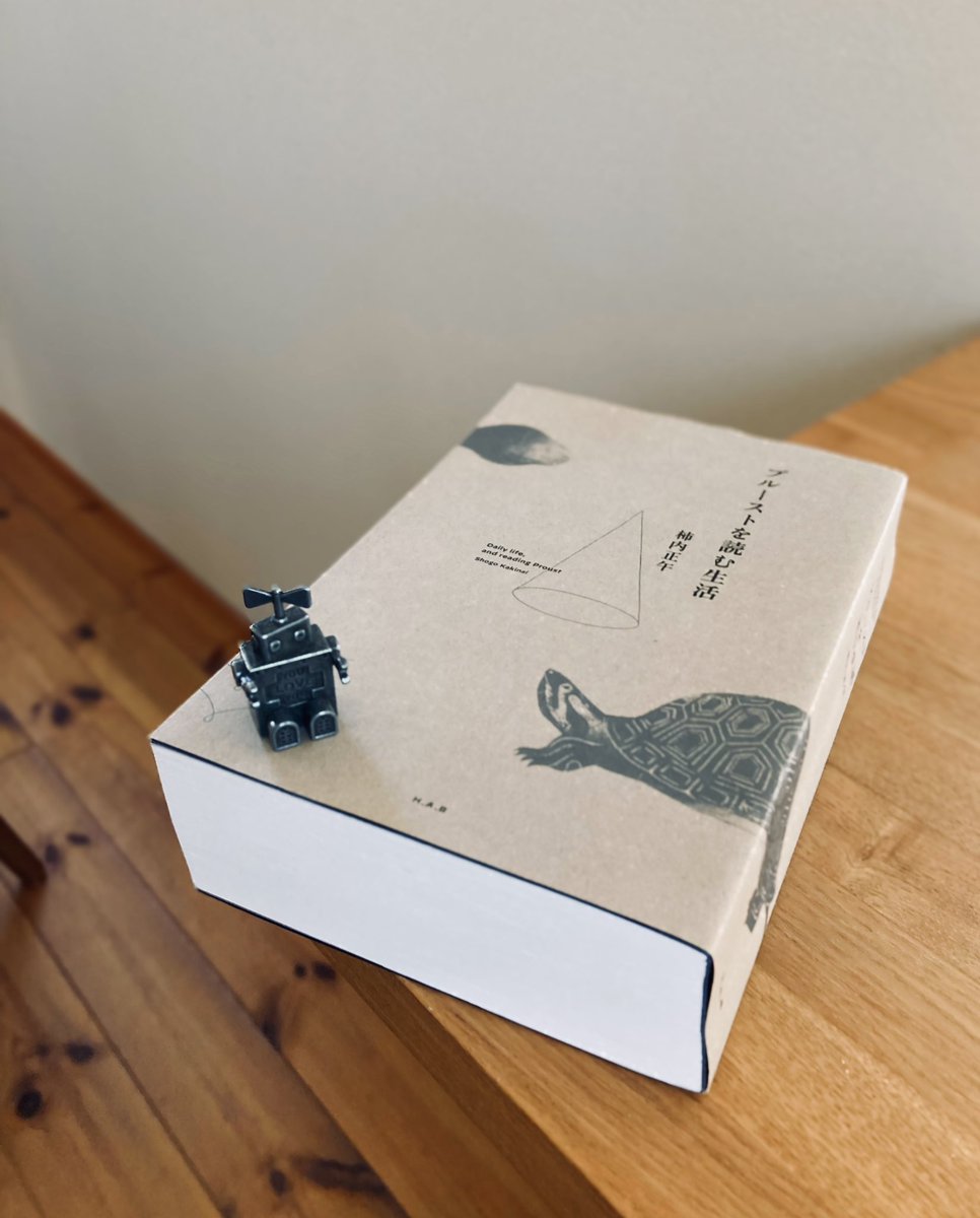 ジョジョの奇妙な冒険1部〜7部全巻セットジョジョリオン1巻〜20巻他, image size:966x1200