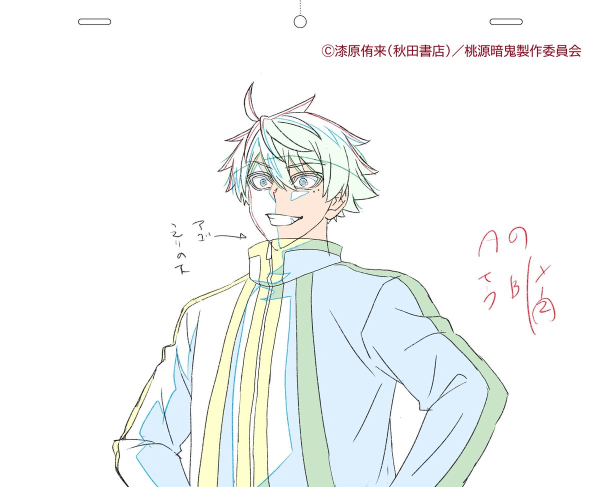 スタジオ雲雀/LARX(ラークス)/Lerche(ラルケ) tweet media