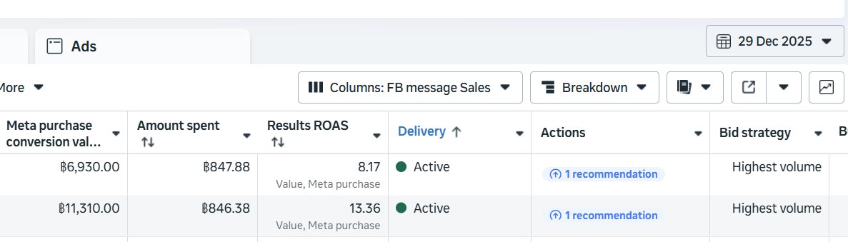 Noboru wataya tweet media