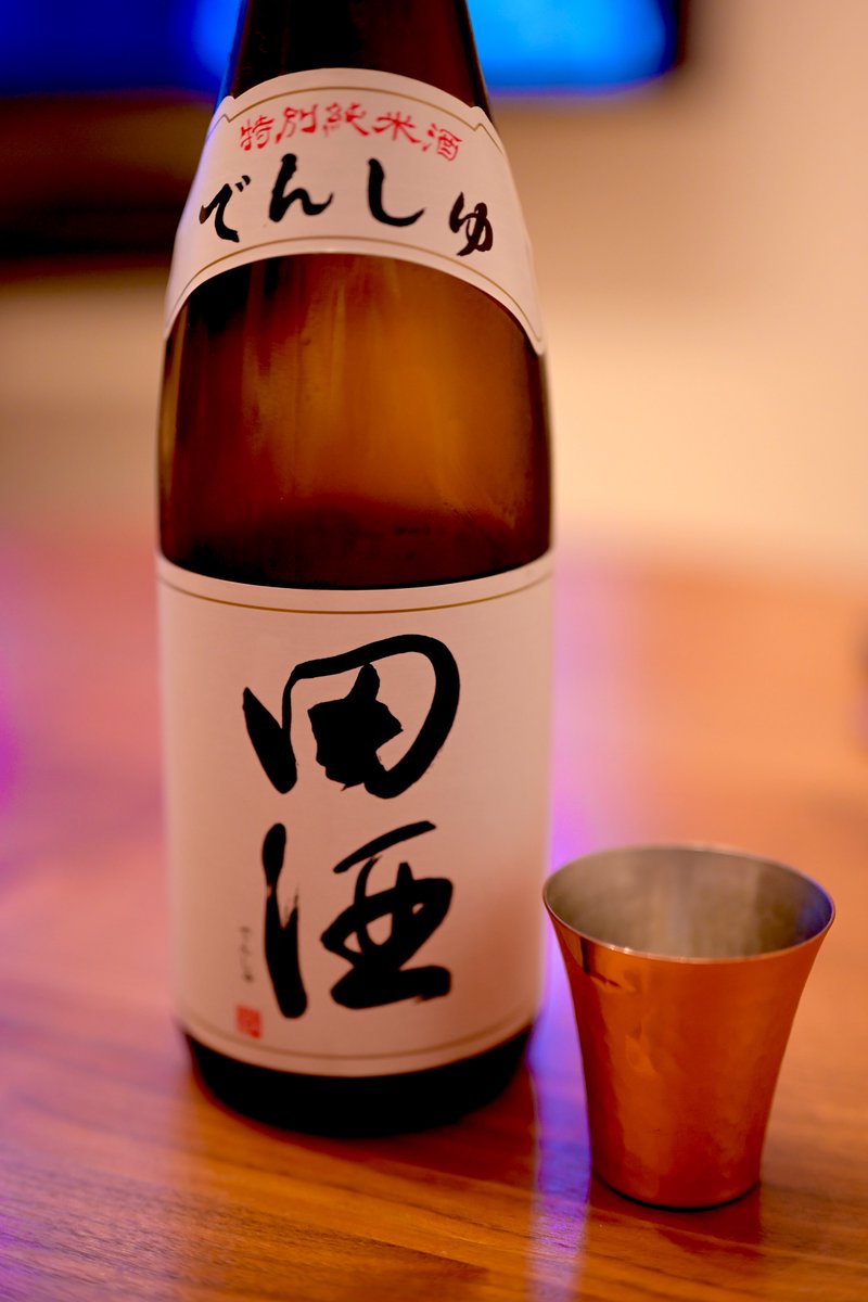 好みの物ばかり飲む癖あり。