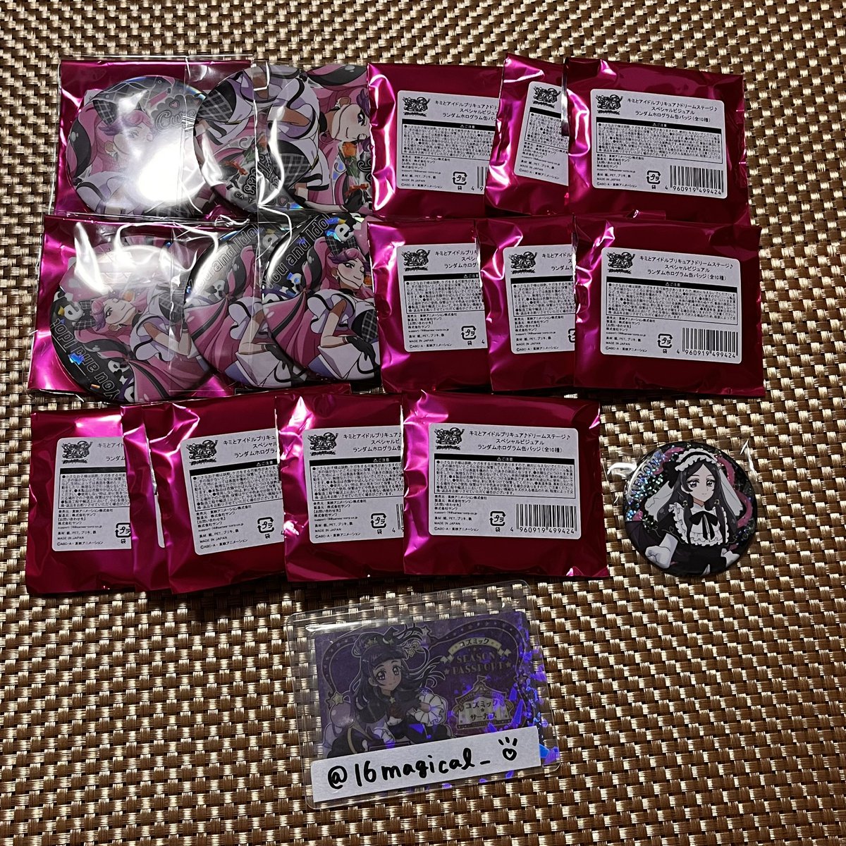 那奈@取引垢 tweet media