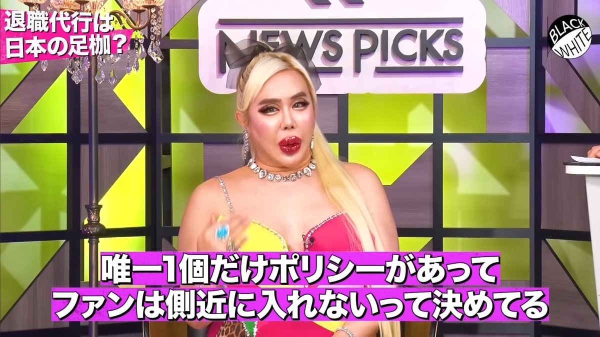 🌹✨⚜️アレン様⚜️✨🌹 (@Allen_Japan_No1) / Highlights / X