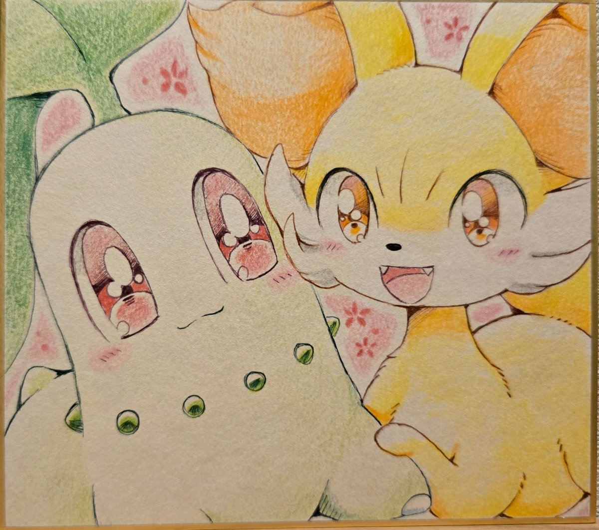 ちこりーた 2006 チコリータδ-デルタ種 PSA 9 アンリミ - カルドバ