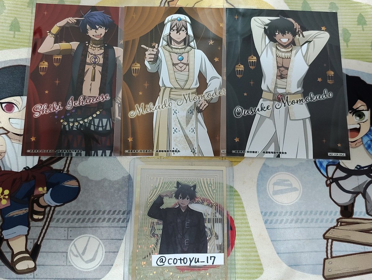 ◌◌ プロカ必読 (@bs1y2) / Posts / X