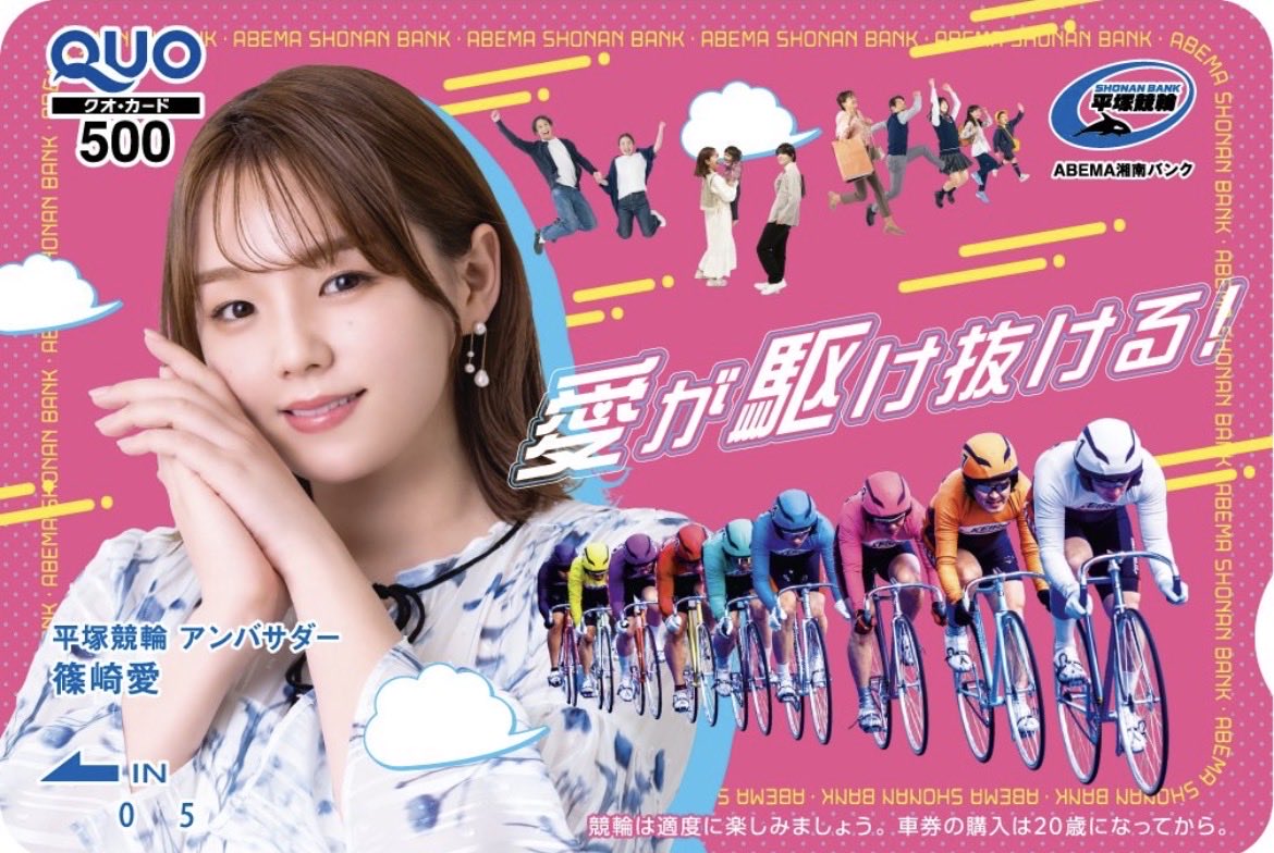 くろねこくろ 🐈‍⬛🍀✨🎀✨🇯🇵 (@ck9EZ96w8lh9vAO) / Posts / X