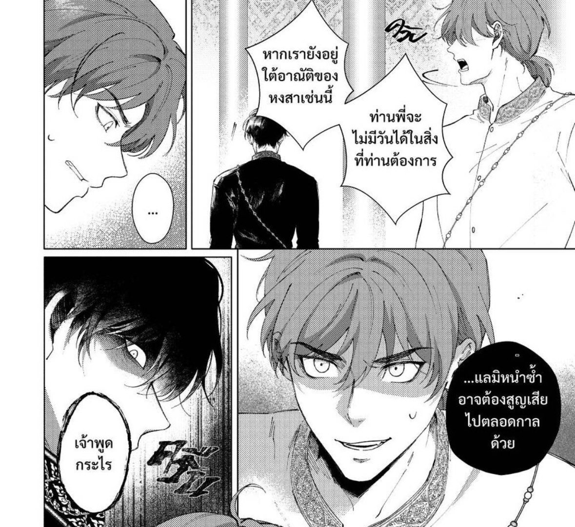 แมวส้ม 🤍🩵💜 tweet media