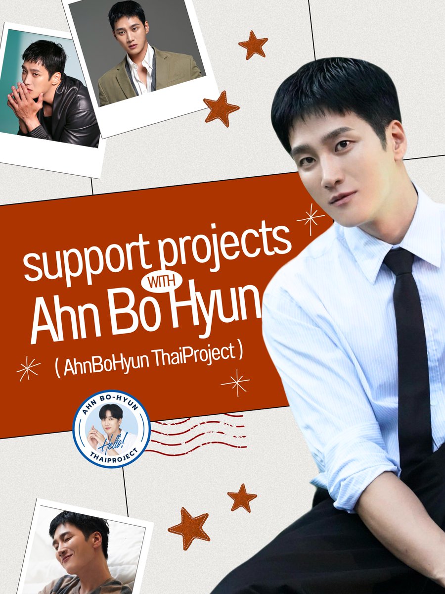 AHNBOHYUN THAIPROJECT tweet media