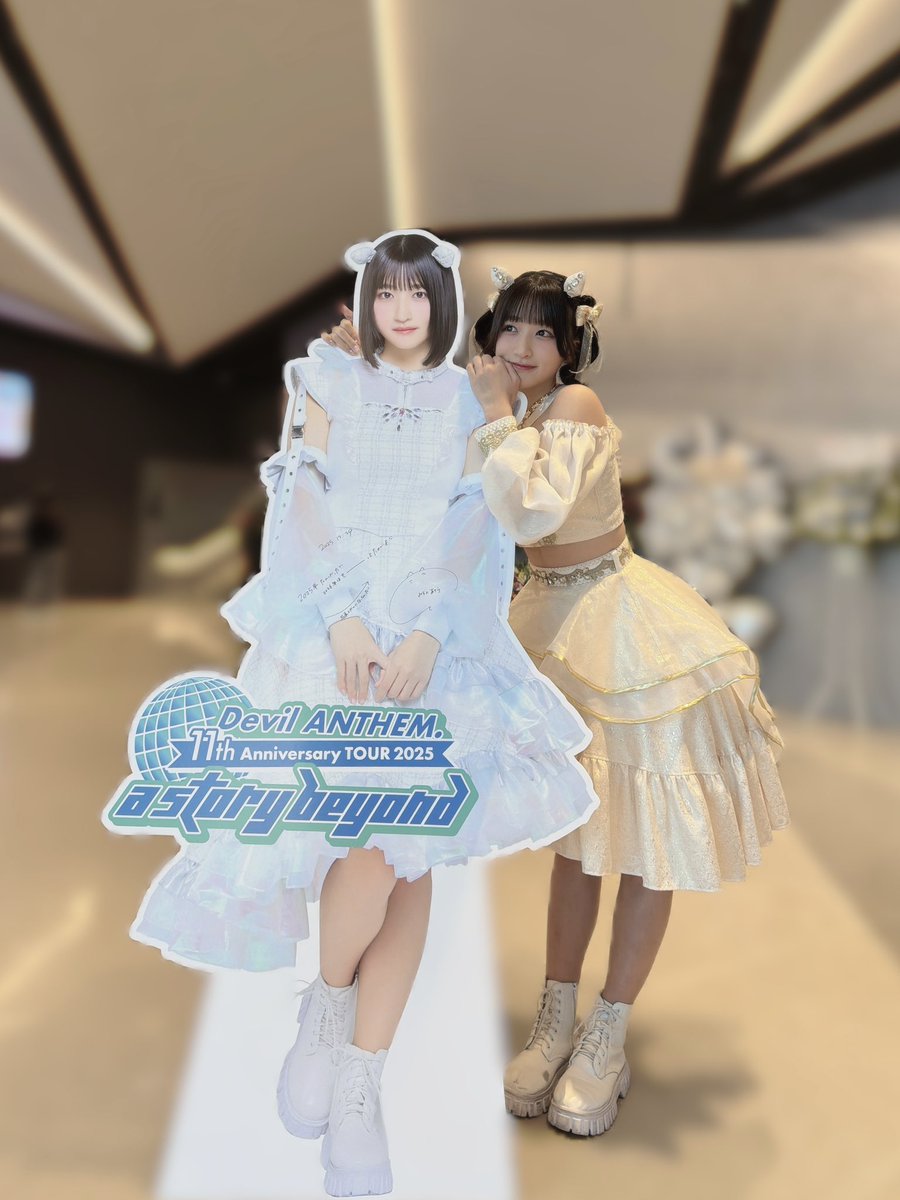 DANTHEMAKIRA's tweet image. デビアン全国ツアーFINAL有難う御座いました🔥今年のデビアン終了！！
改めて2025年は3月からきょーまで沢山
有難う御座いました🙏

重大発表はワンマンの発表！⬇️
2026.06.25📍カナデビアホール(旧TDCH)
2027.01.11📍幕張イベントホール
予定空けてねっ
来年もデビアンと突っ走ろー👊🏻❤️‍🔥
(ｾﾄﾘ⬇️ALT)